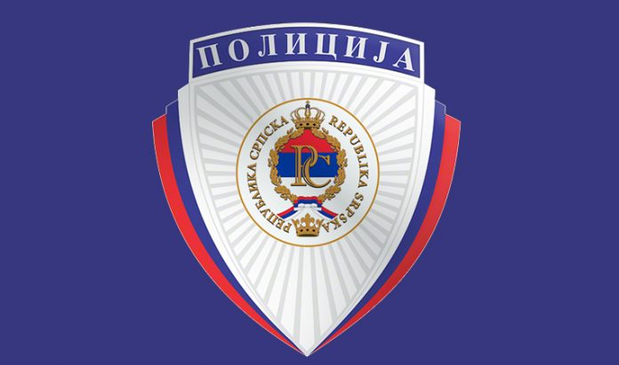 policija republike srpske