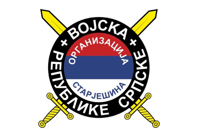 vojska republike srpske